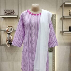 Lilac Grace – 3 Piece Printed Lawn Suit