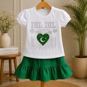 Dil Dil Pakistan Skirt Set